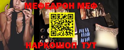 бошки Нягань