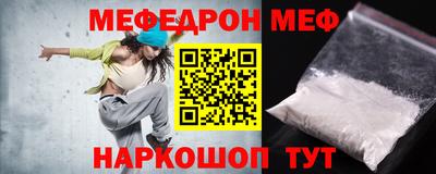 бошки Нягань
