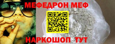 каннабис Обь