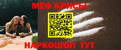гашишное масло Обнинск