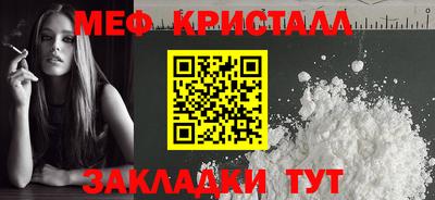бошки Нягань