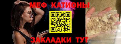 бошки Нягань