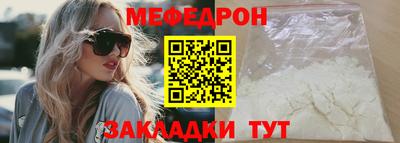 каннабис Обь