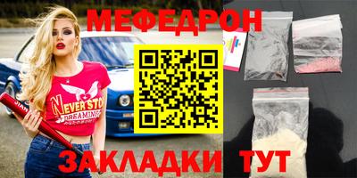 бошки Нягань