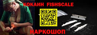 каннабис Обь