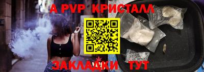 бошки Нягань