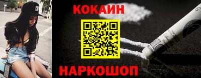 бошки Нягань