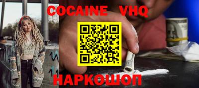 бошки Нягань