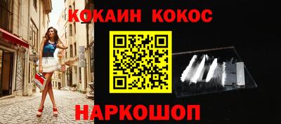 каннабис Обь