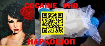 каннабис Обь