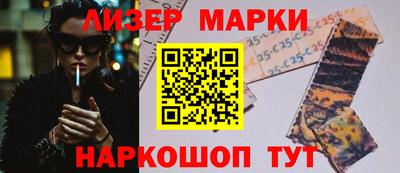 бошки Нягань