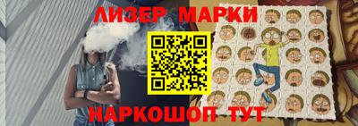 бошки Нягань