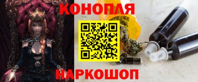 бошки Нягань