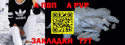 бошки Нягань