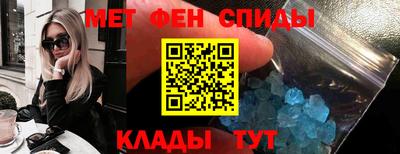 каннабис Обь