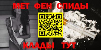 каннабис Обь