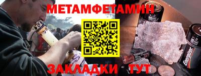 гашишное масло Обнинск