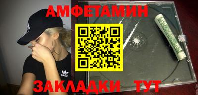 каннабис Обь
