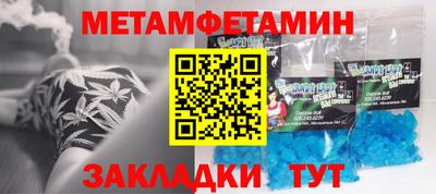 бошки Нягань