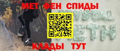 гашишное масло Обнинск