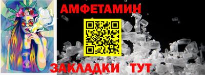 гашишное масло Обнинск