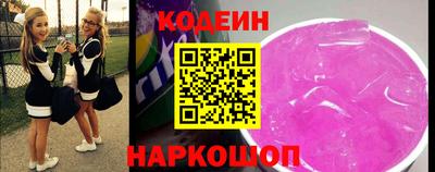 бошки Нягань