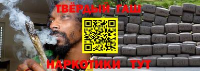 бошки Нягань