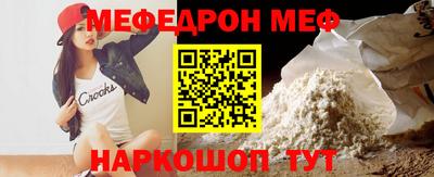 бошки Нягань