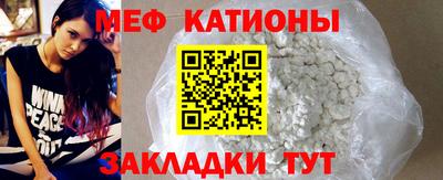 бошки Нягань