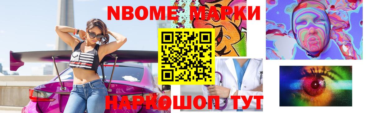LSD-25 экстази  LSD-25 экстази ecstasy  ЛСД экстази ecstasy  Вход с VPN  Сертолово 